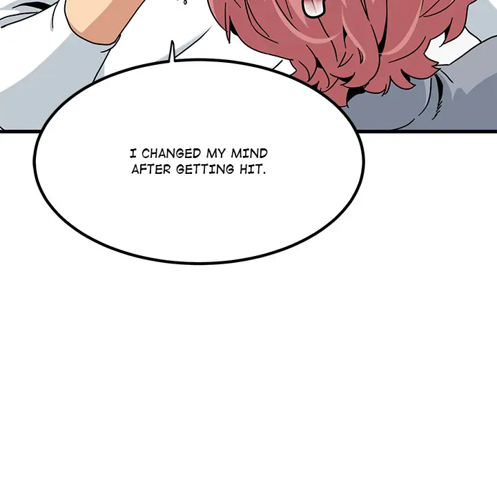 A Turning Point Chapter 99 - Page 92