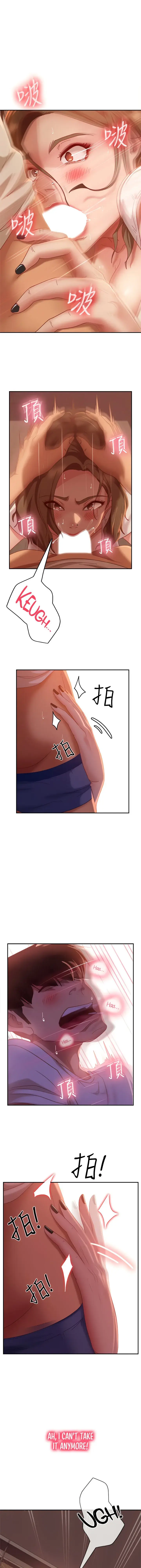 A Twisted Day Chapter 16 - Page 24