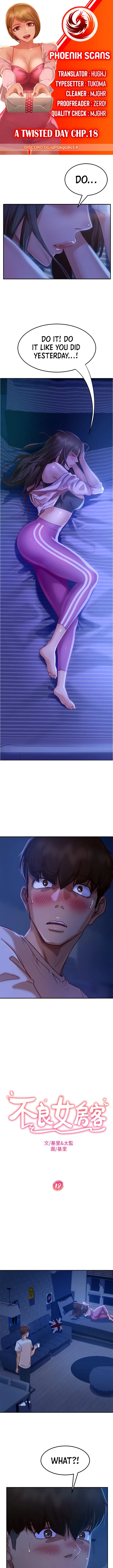 A Twisted Day Chapter 18 - Page 1
