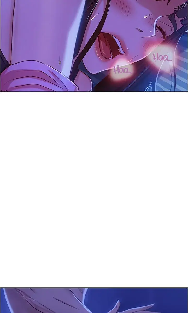 A Twisted Day Chapter 20 - Page 15