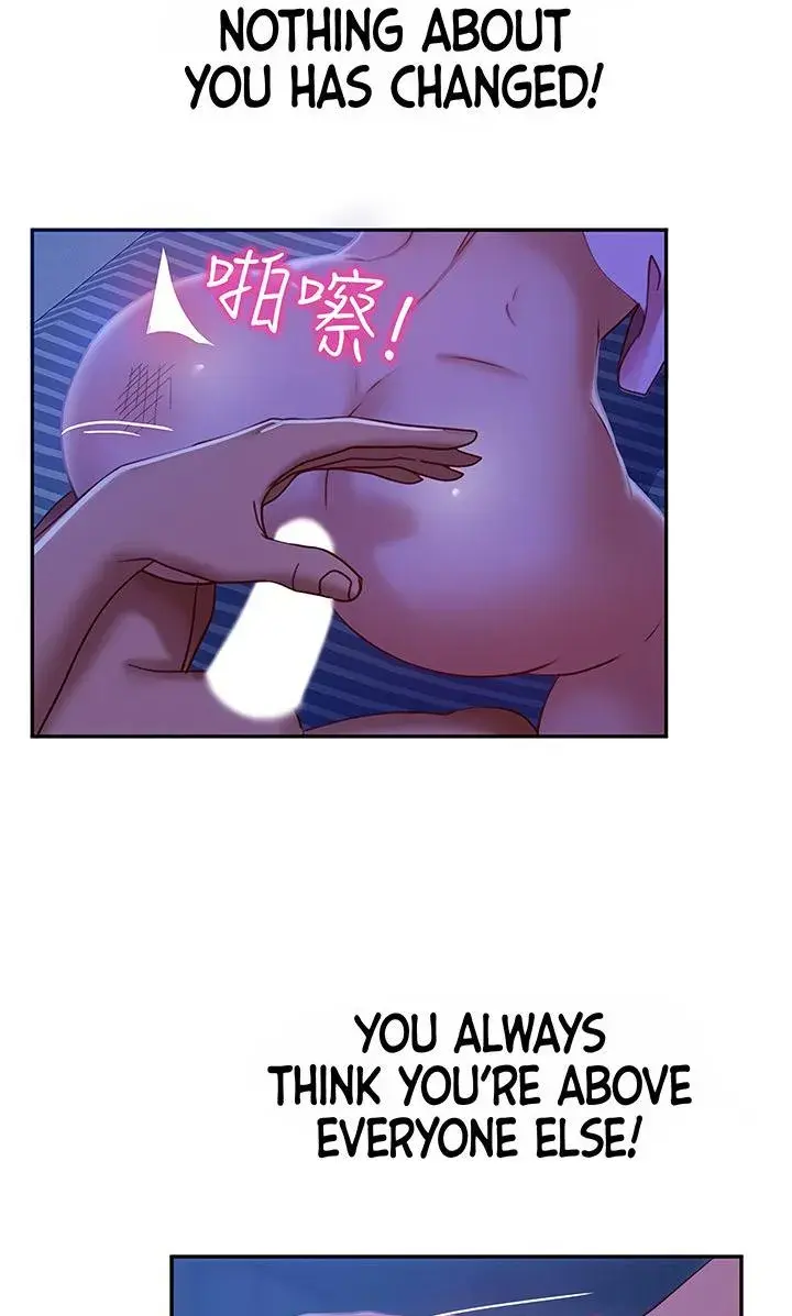 A Twisted Day Chapter 20 - Page 19