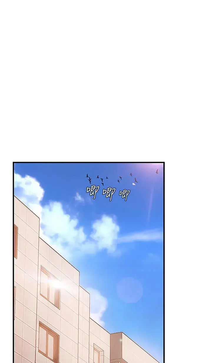 A Twisted Day Chapter 20 - Page 62