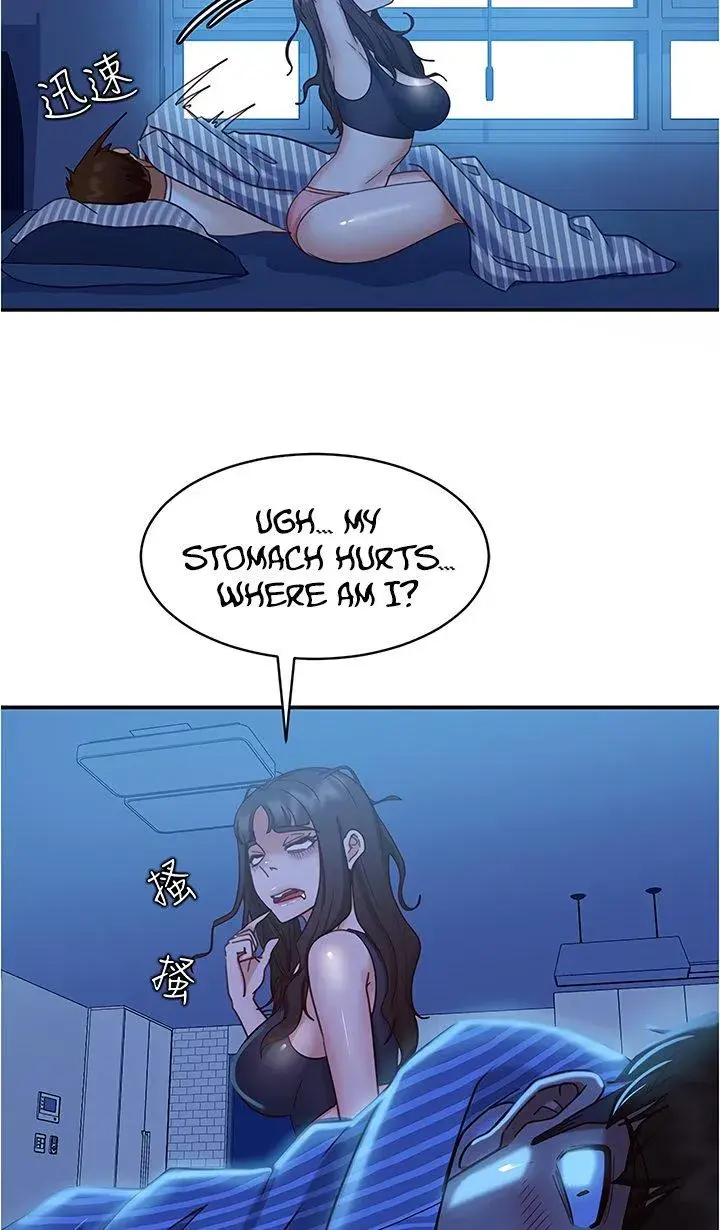 A Twisted Day Chapter 20 - Page 69