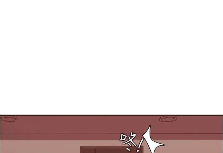 A Twisted Day Chapter 20 - Page 82