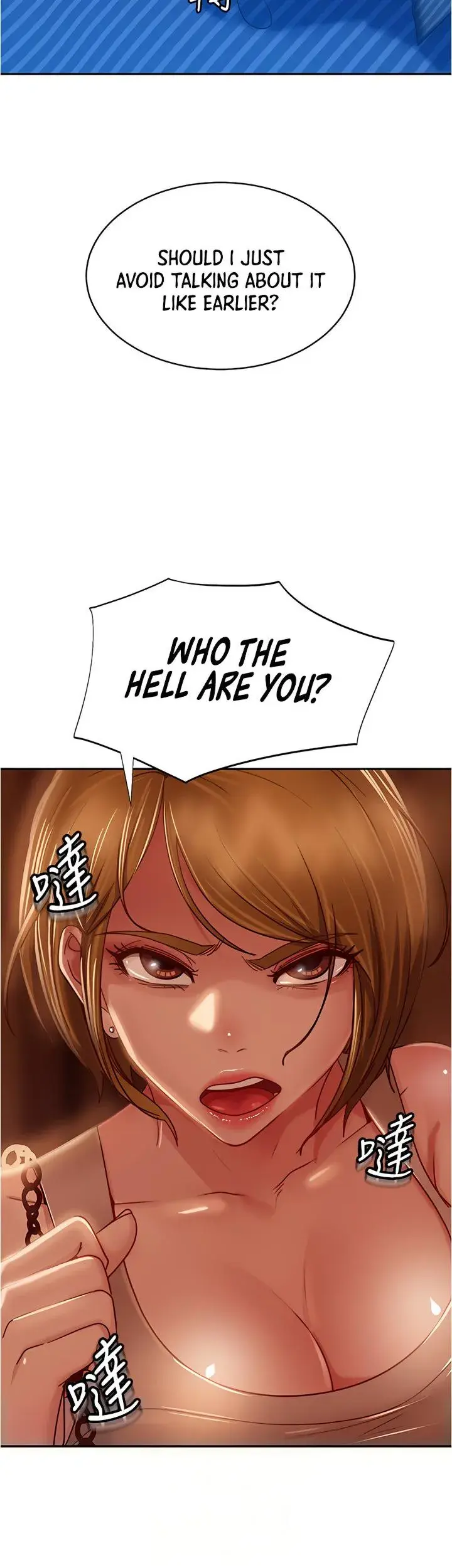 A Twisted Day Chapter 21 - Page 10