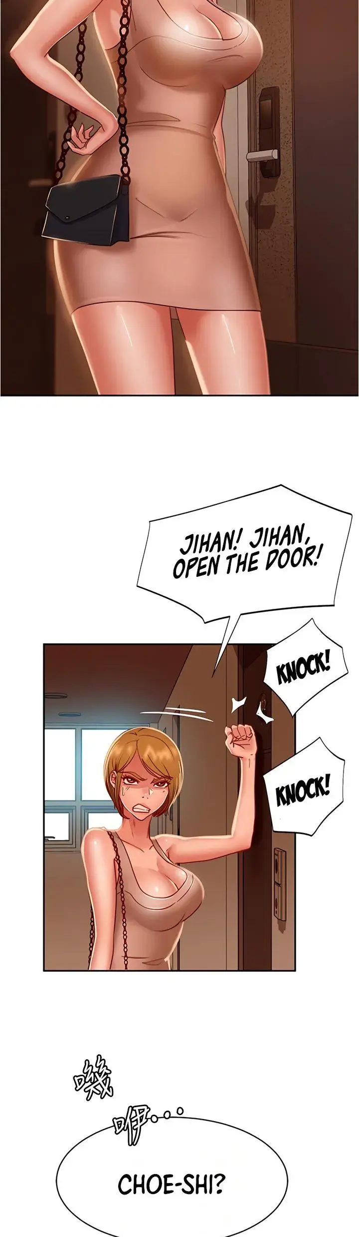 A Twisted Day Chapter 21 - Page 13