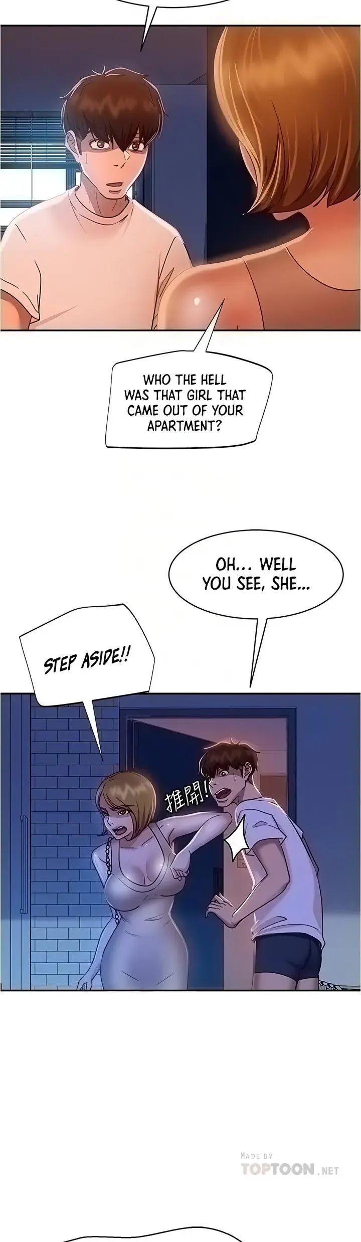 A Twisted Day Chapter 21 - Page 14
