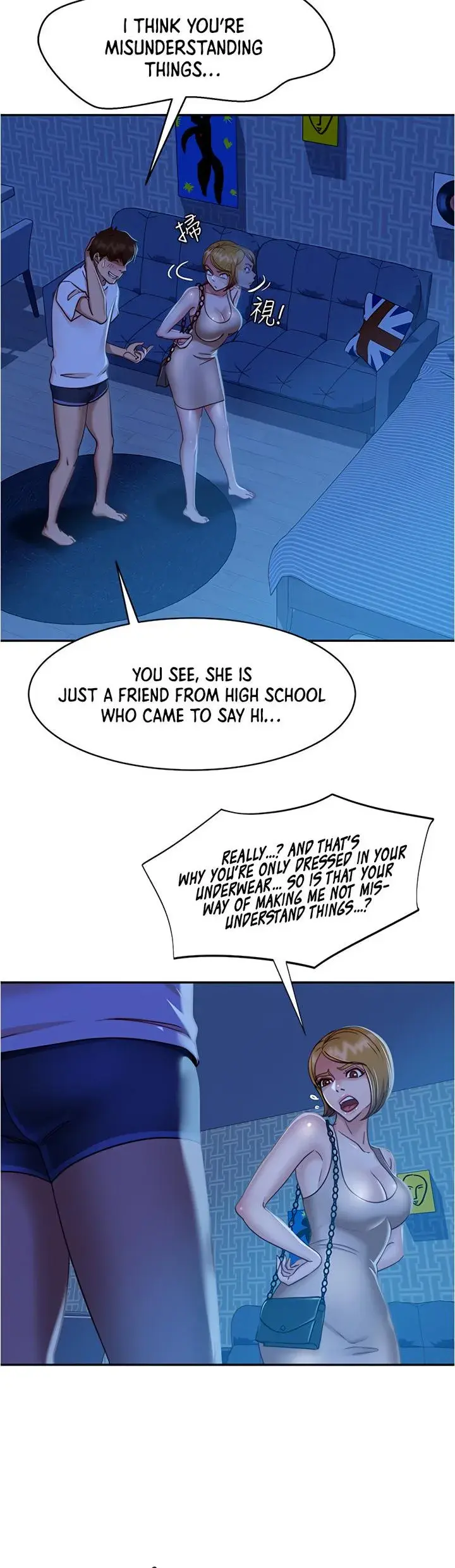 A Twisted Day Chapter 21 - Page 15