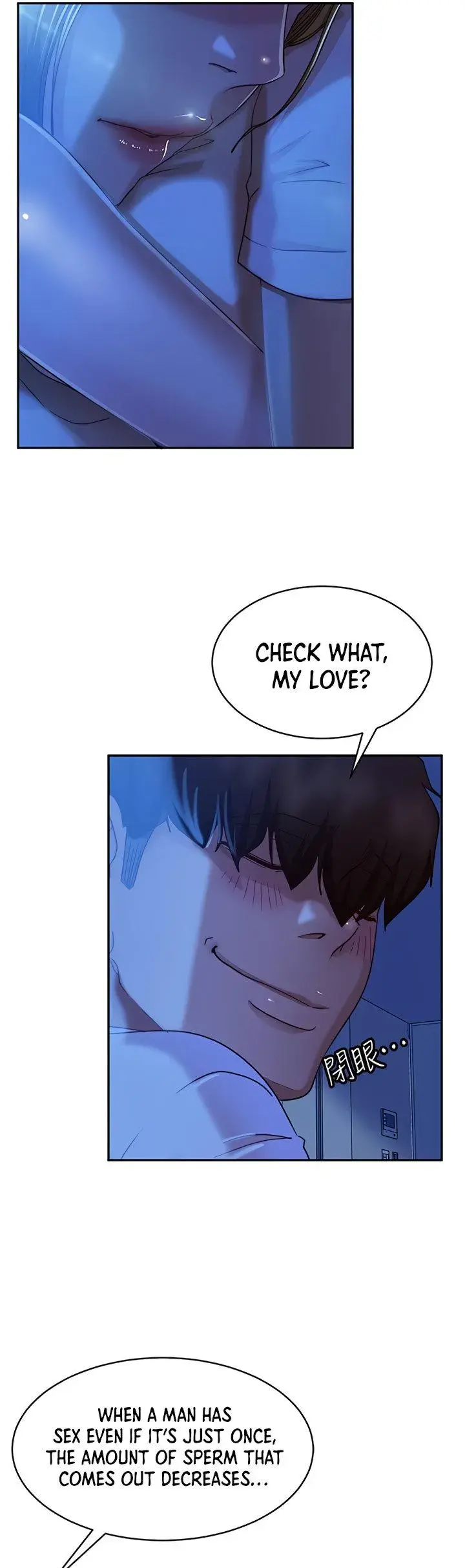 A Twisted Day Chapter 21 - Page 21