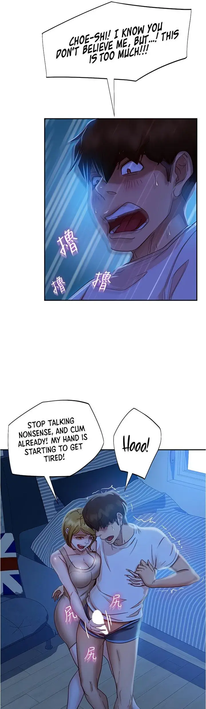 A Twisted Day Chapter 21 - Page 31