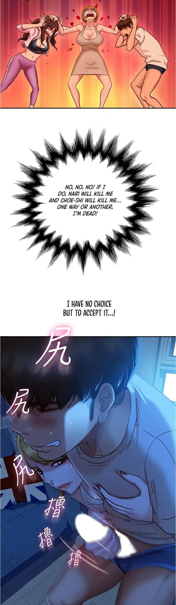 A Twisted Day Chapter 21 - Page 35