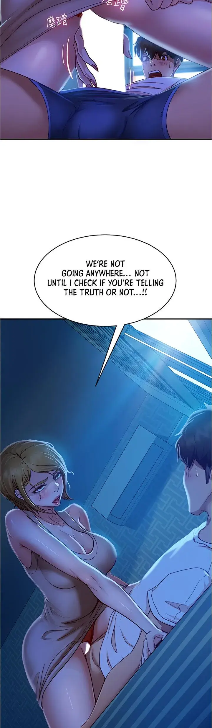 A Twisted Day Chapter 21 - Page 39