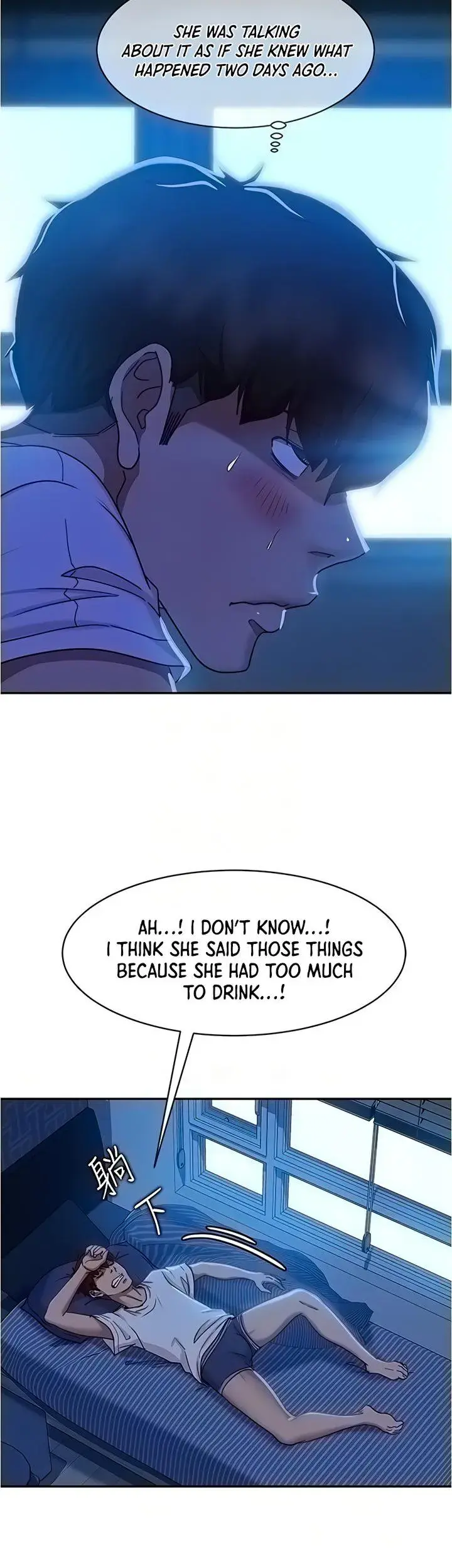 A Twisted Day Chapter 21 - Page 8