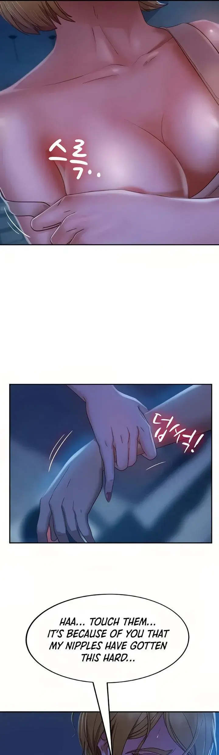 A Twisted Day Chapter 22 - Page 11