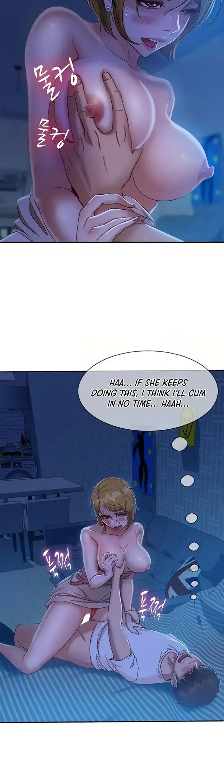 A Twisted Day Chapter 22 - Page 12