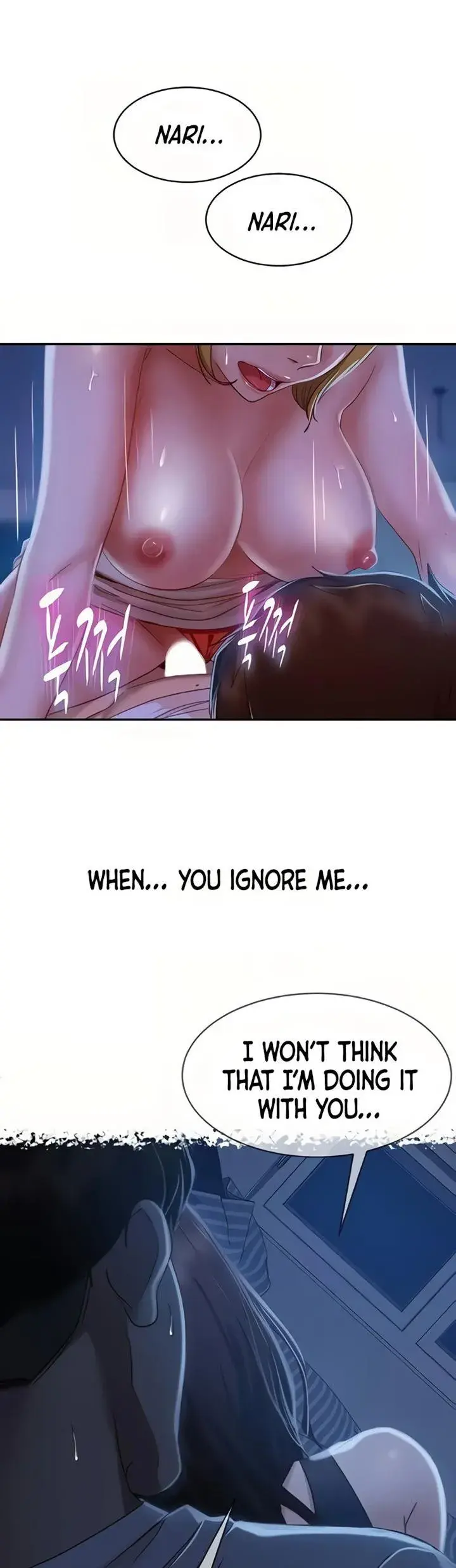 A Twisted Day Chapter 22 - Page 17