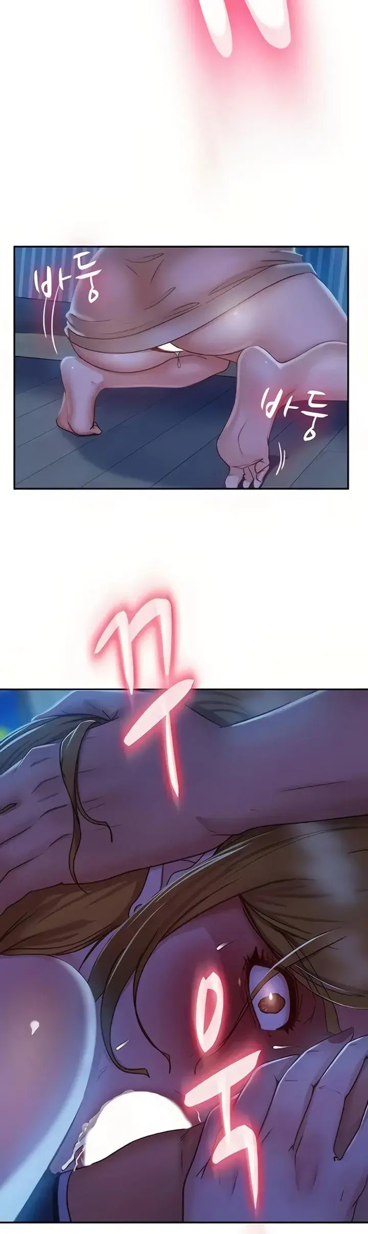 A Twisted Day Chapter 22 - Page 30