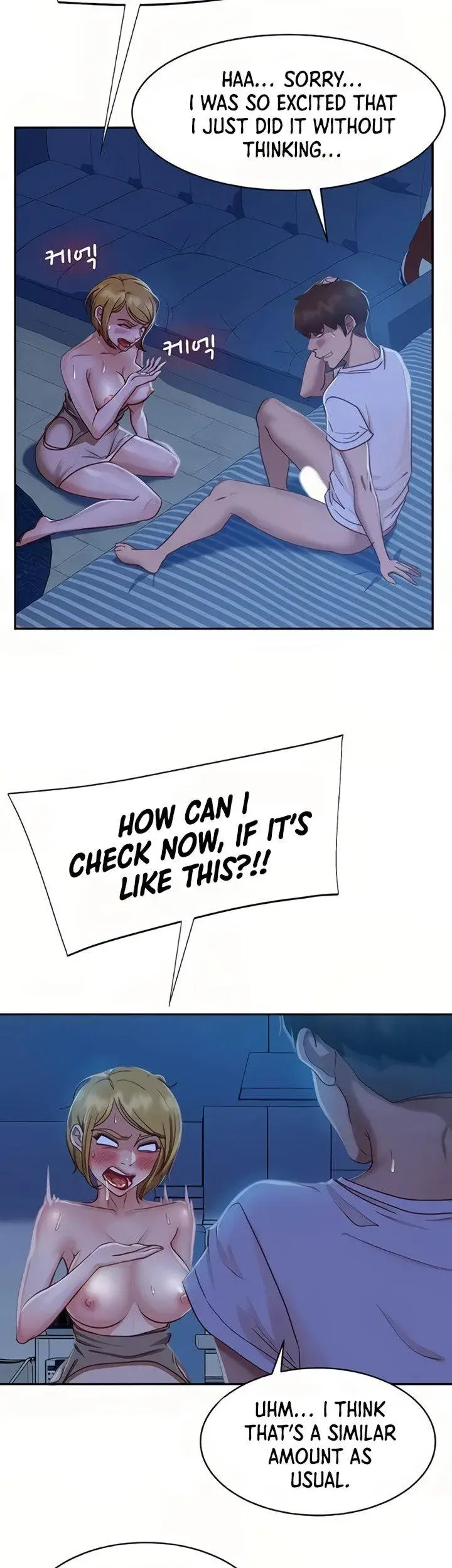 A Twisted Day Chapter 22 - Page 33