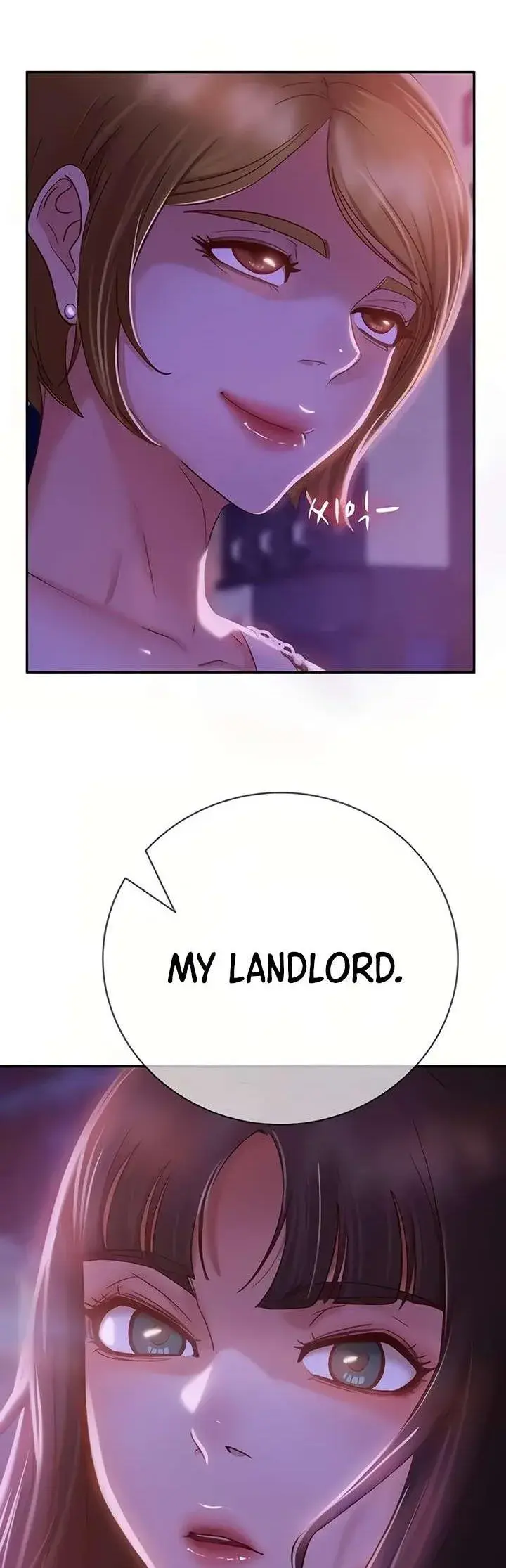 A Twisted Day Chapter 23 - Page 3