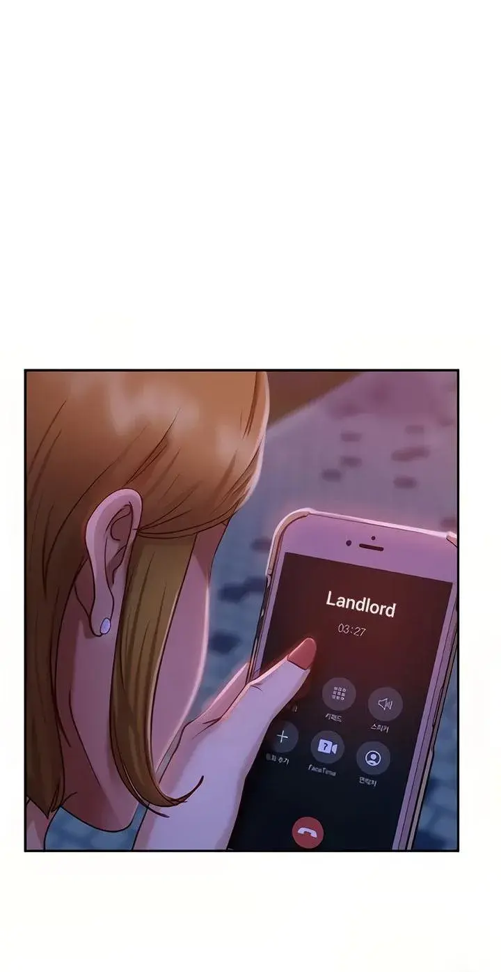 A Twisted Day Chapter 24 - Page 12