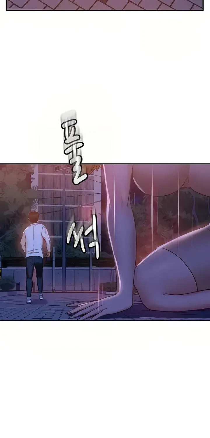 A Twisted Day Chapter 24 - Page 36