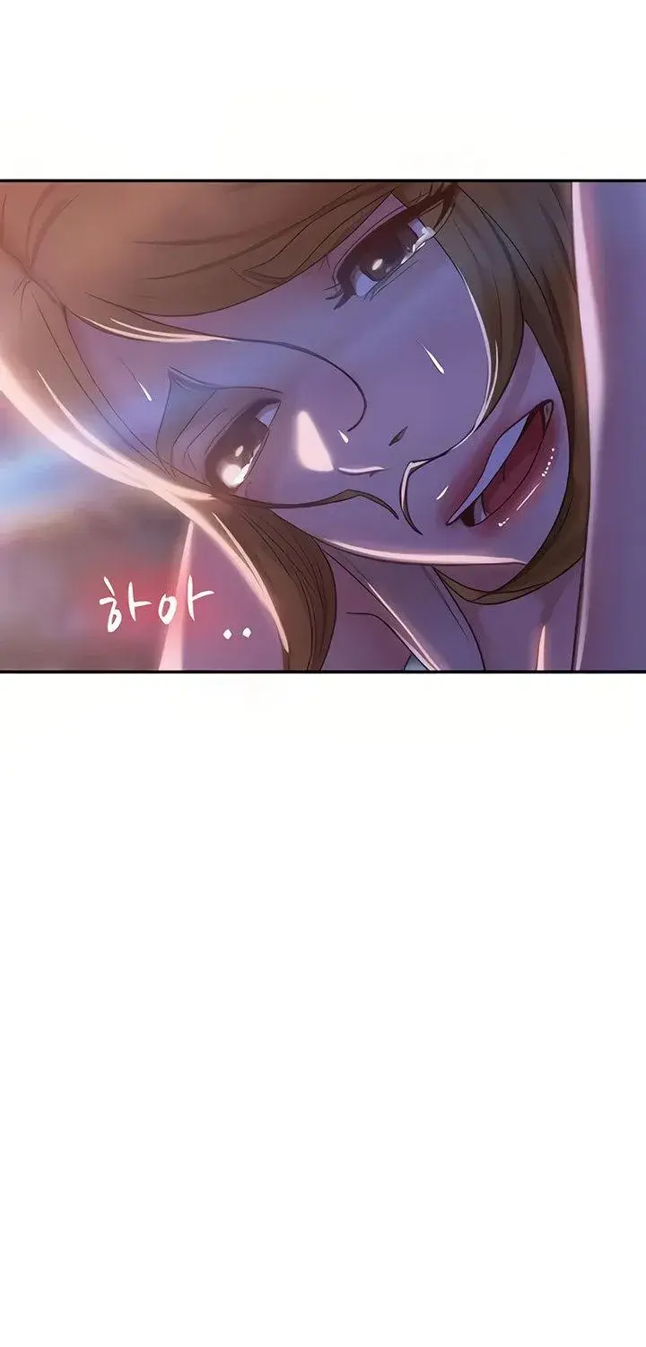 A Twisted Day Chapter 24 - Page 37