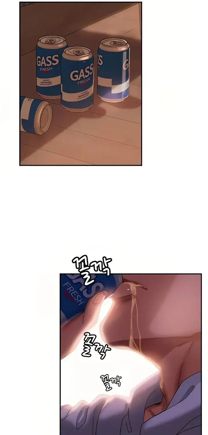 A Twisted Day Chapter 24 - Page 49