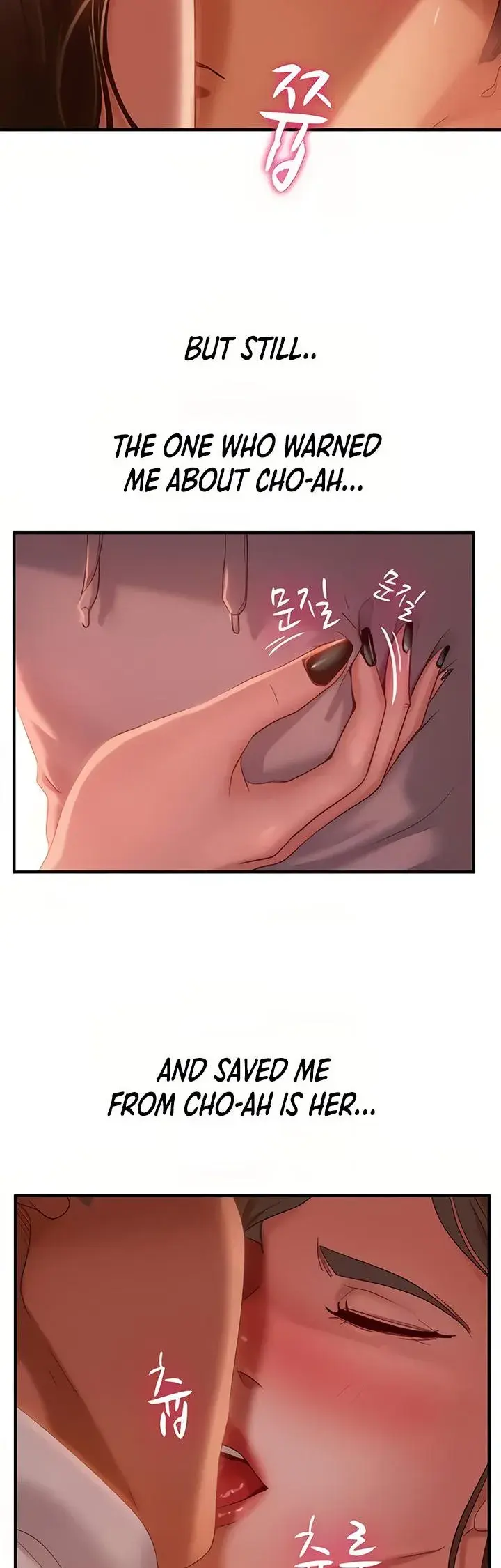 A Twisted Day Chapter 25 - Page 11