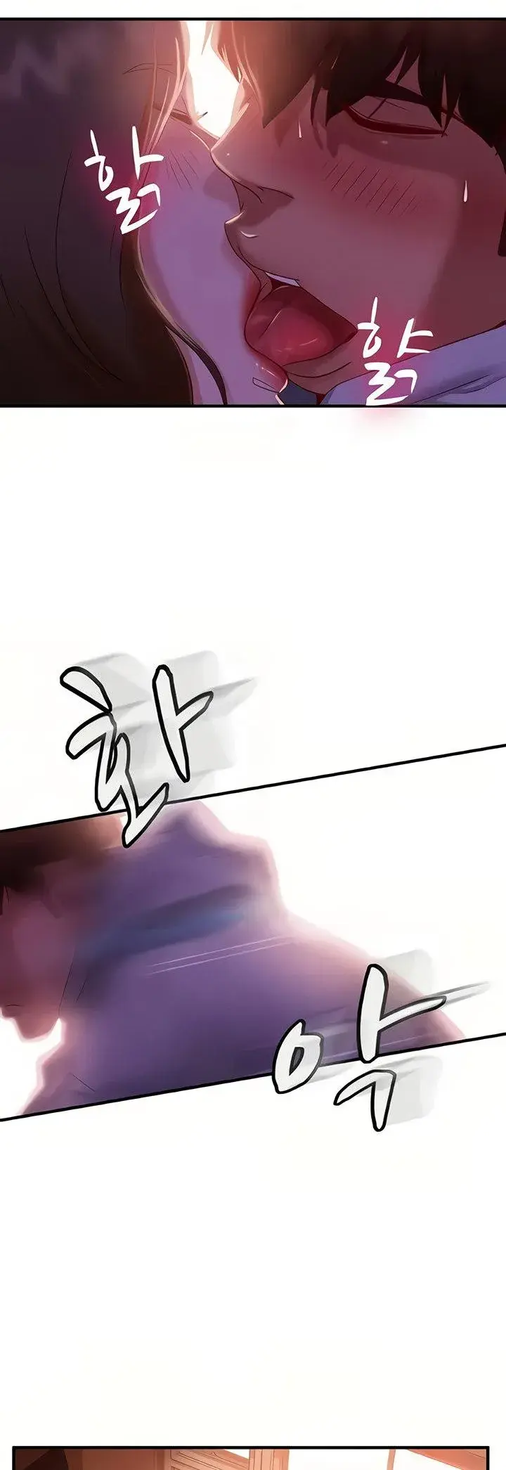 A Twisted Day Chapter 25 - Page 13