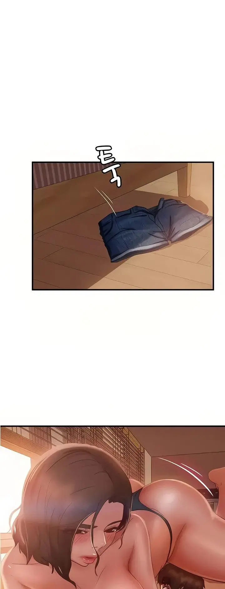 A Twisted Day Chapter 25 - Page 25