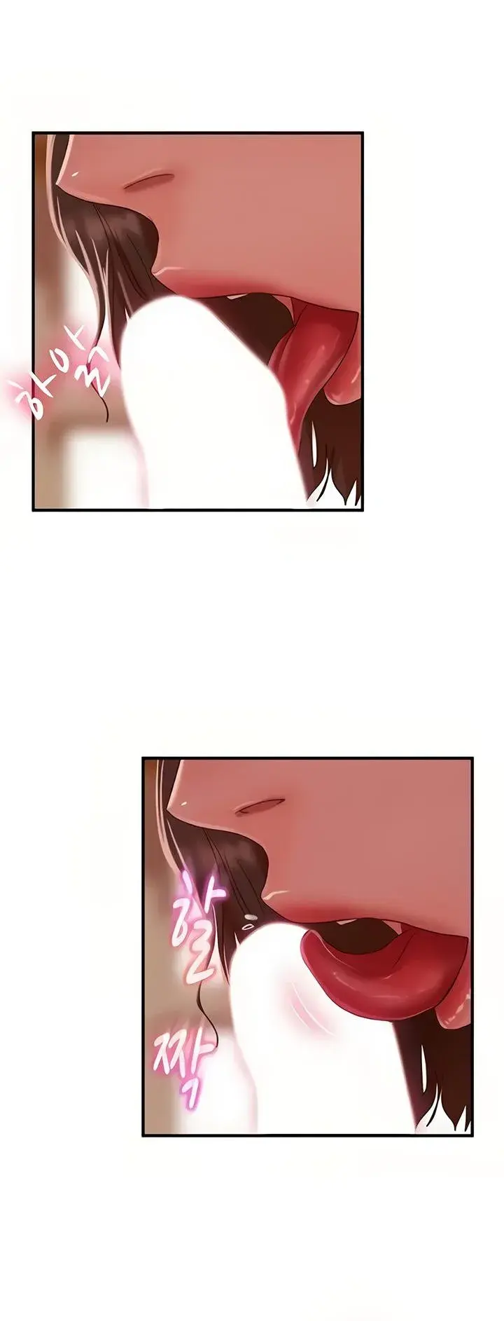 A Twisted Day Chapter 25 - Page 27