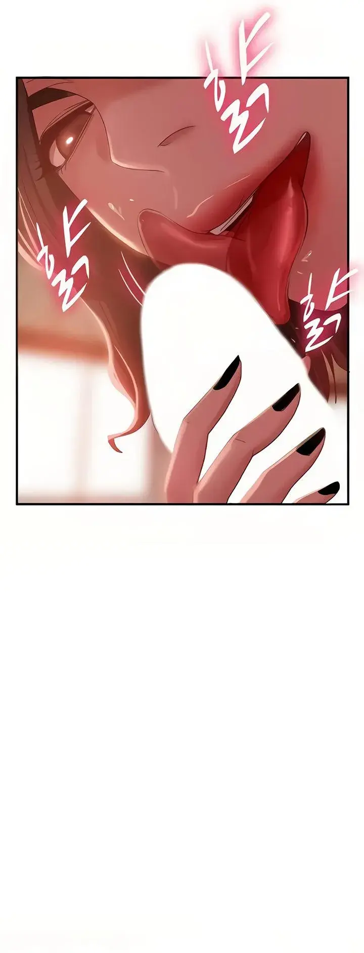A Twisted Day Chapter 25 - Page 28