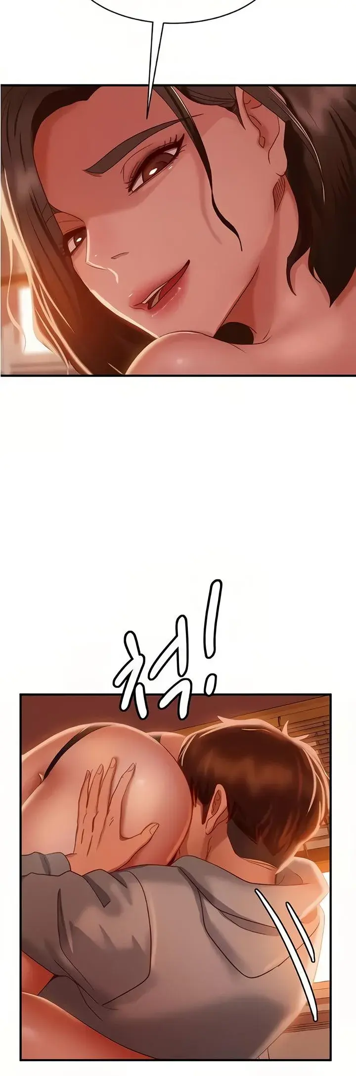 A Twisted Day Chapter 25 - Page 35