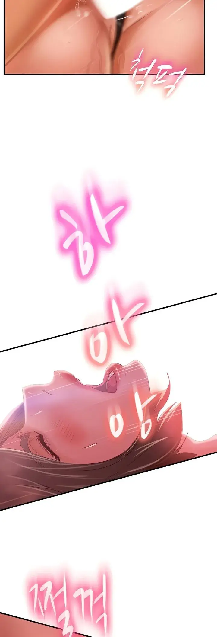 A Twisted Day Chapter 26 - Page 31