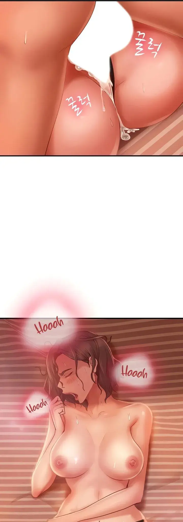 A Twisted Day Chapter 26 - Page 33