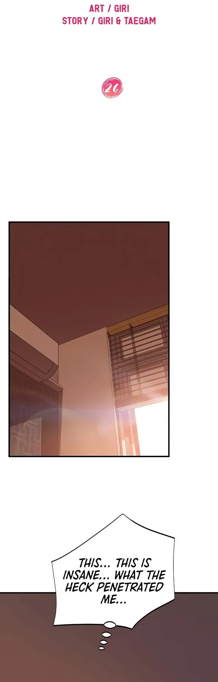 A Twisted Day Chapter 26 - Page 4
