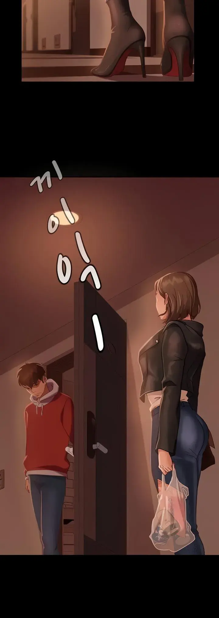 A Twisted Day Chapter 26 - Page 40