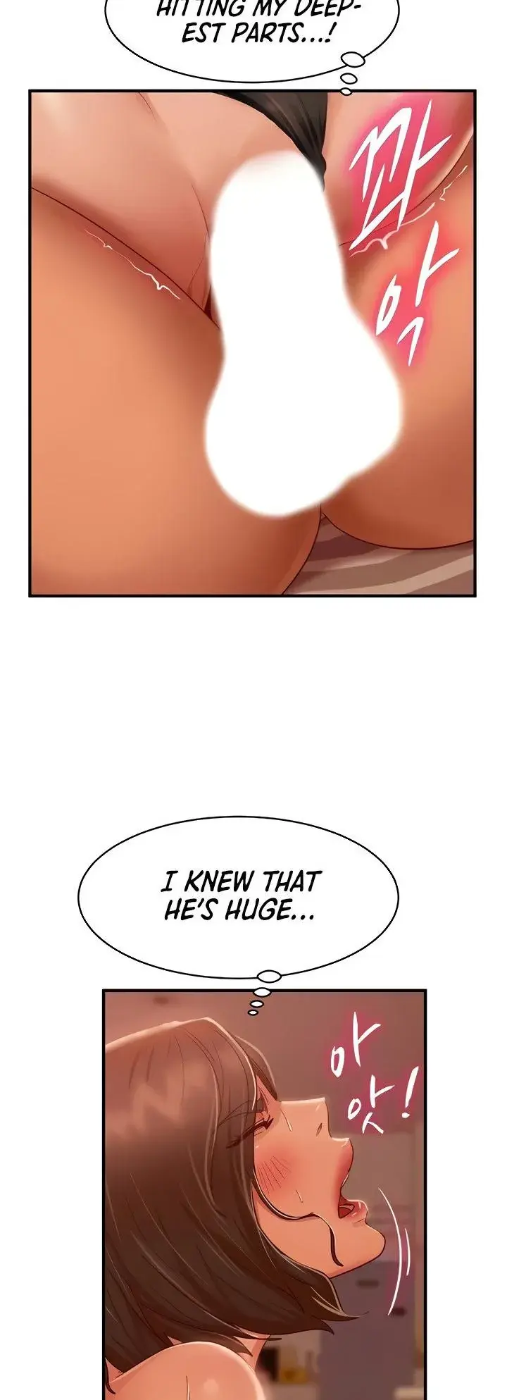A Twisted Day Chapter 26 - Page 6