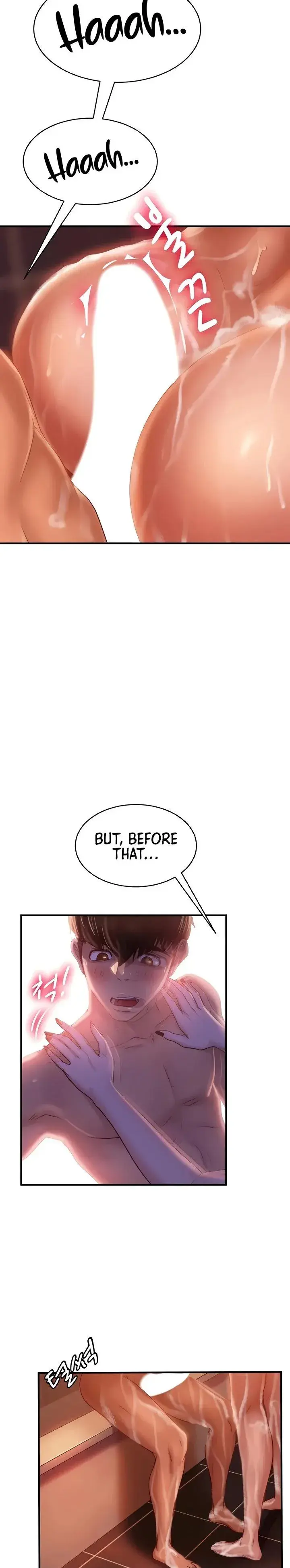 A Twisted Day Chapter 27 - Page 11