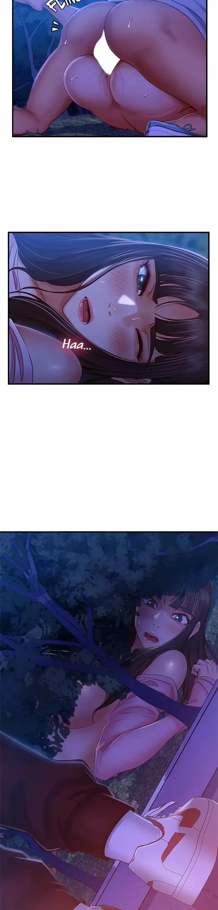 A Twisted Day Chapter 32 - Page 17