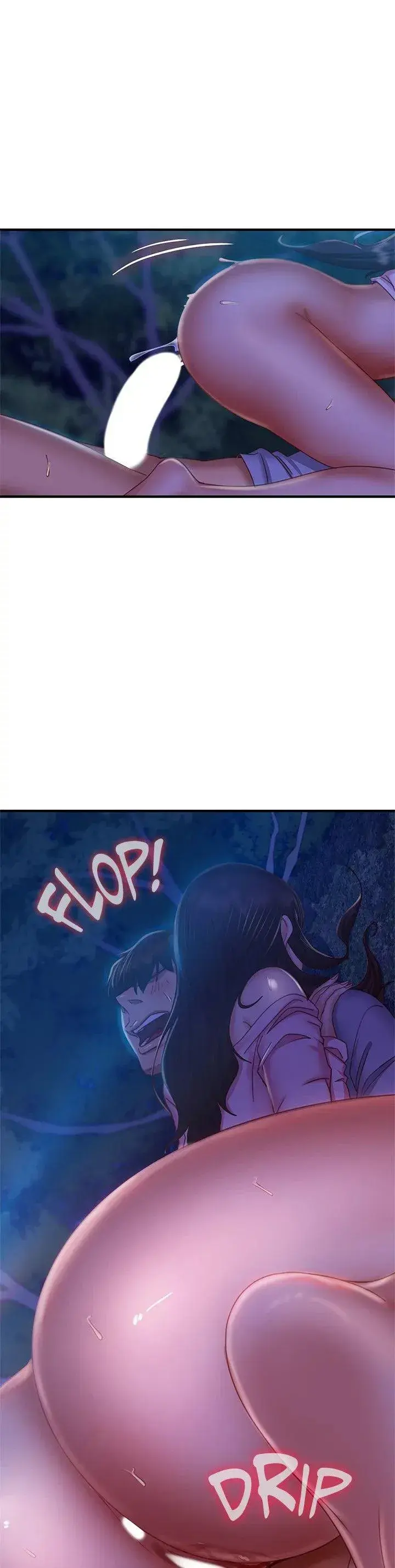 A Twisted Day Chapter 33 - Page 16