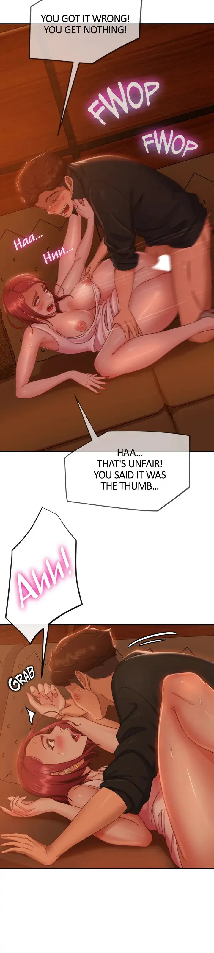 A Twisted Day Chapter 41 - Page 4