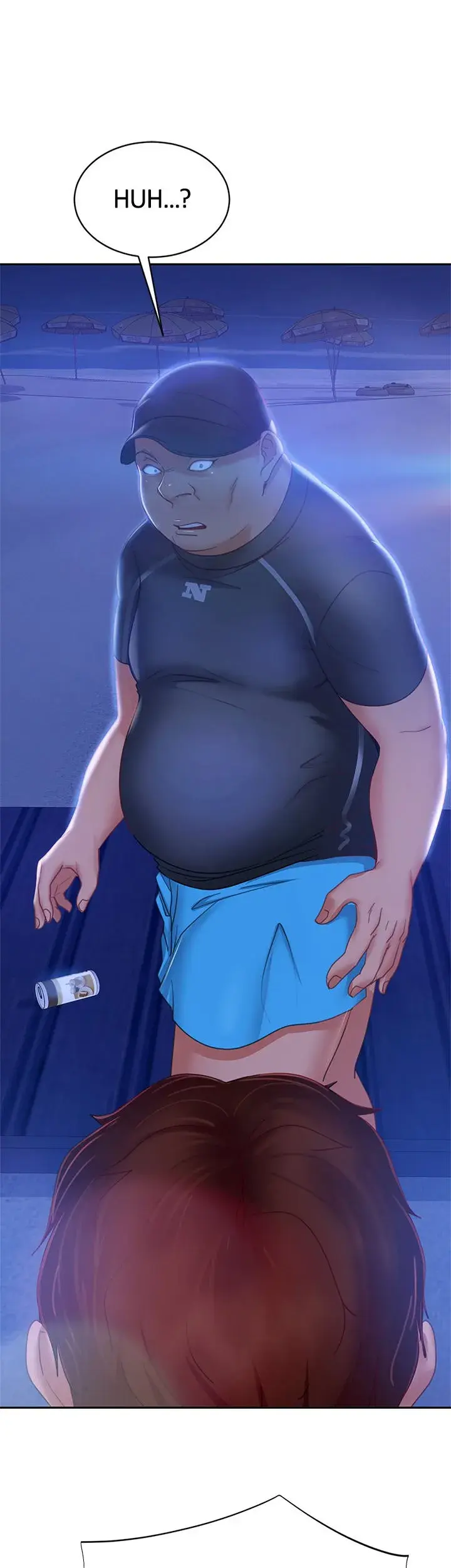 A Twisted Day Chapter 56 - Page 22