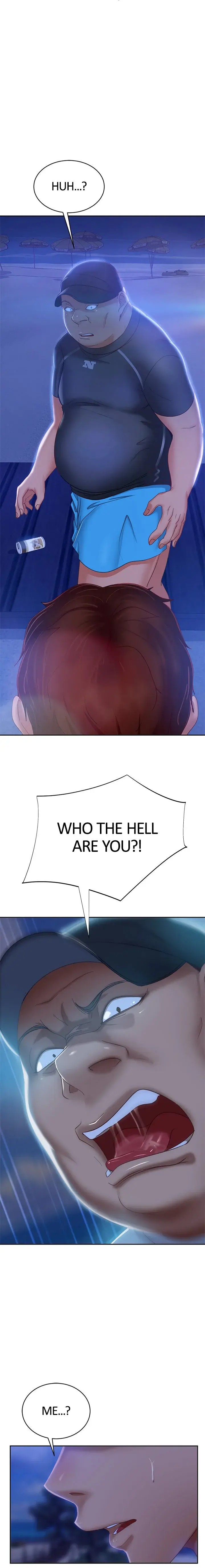 A Twisted Day Chapter 57 - Page 1