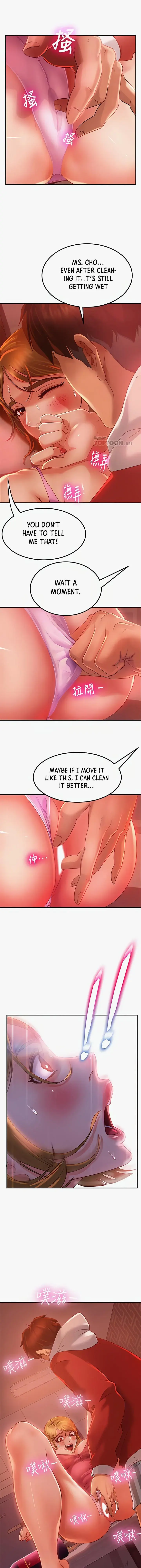 A Twisted Day Chapter 6 - Page 6
