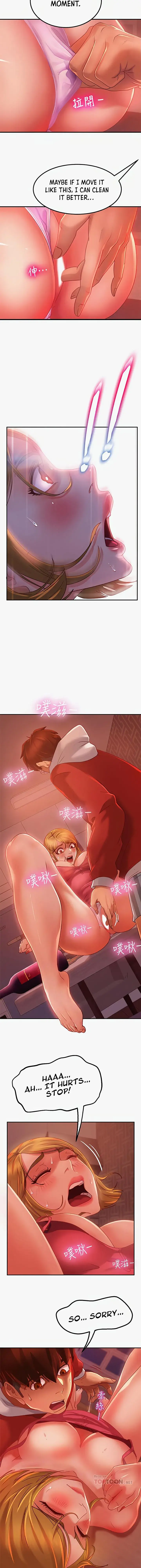 A Twisted Day Chapter 6 - Page 7