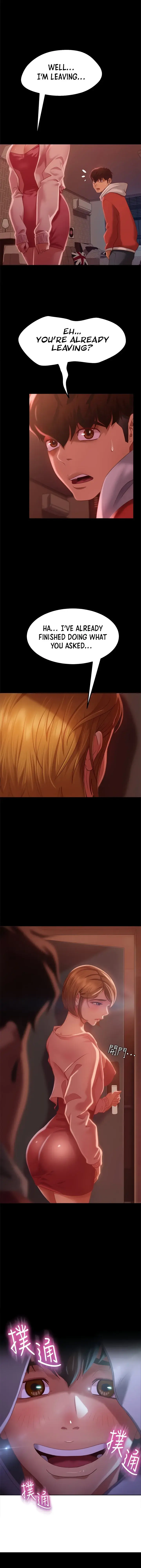 A Twisted Day Chapter 7 - Page 17