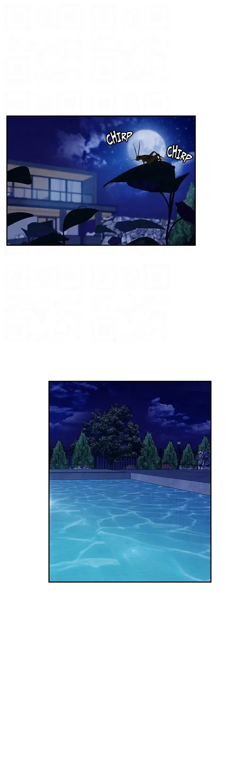 A Twisted Day Chapter 76 - Page 38