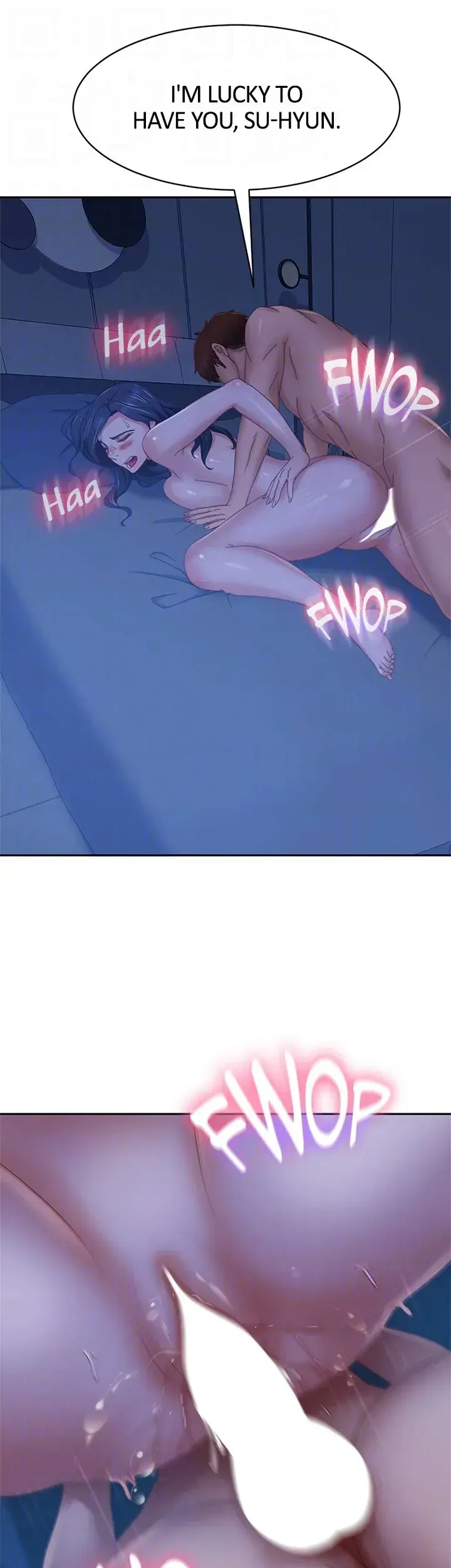 A Twisted Day Chapter 77 - Page 16