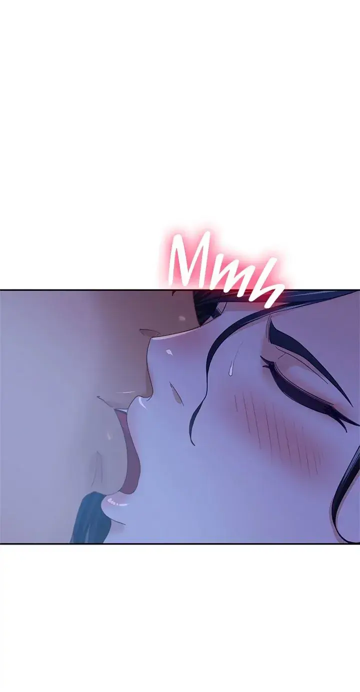A Twisted Day Chapter 77 - Page 7